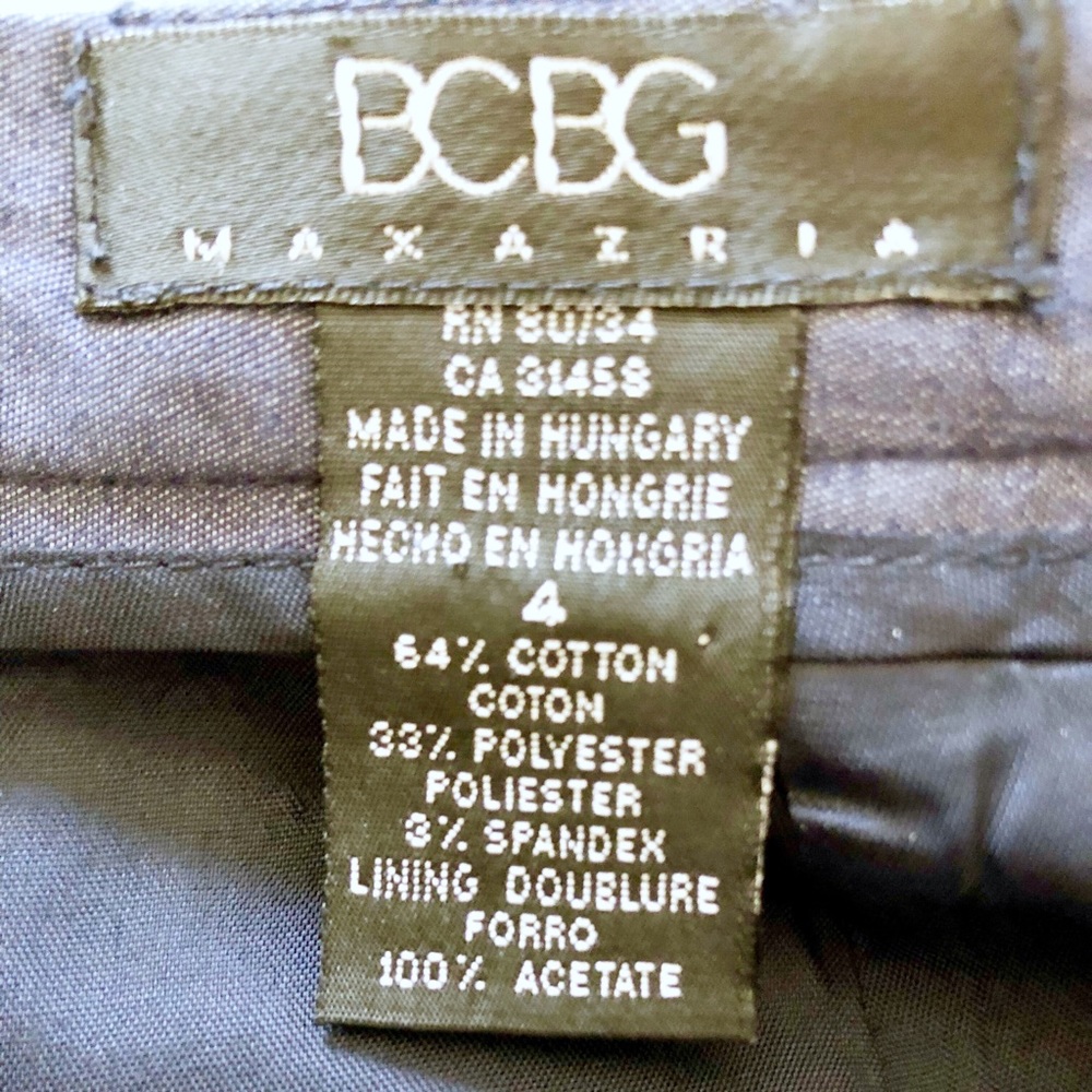 BCBG Suit - Picture 8 of 8